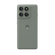 Tienda Moto EDGE 60 PRO PANTONE SHADOW_back
